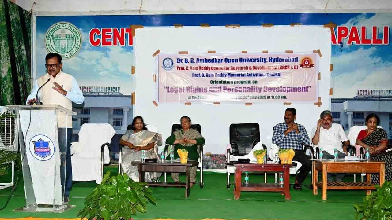 Jail | జైలు అంటే శిక్షించే సంస్థ కాదు.. శిక్షణ ఇచ్చే సంస్థగా గుర్తింపు తీసుకురావాలి : ప్రొఫెసర్‌ ఘంటా చక్రపాణి