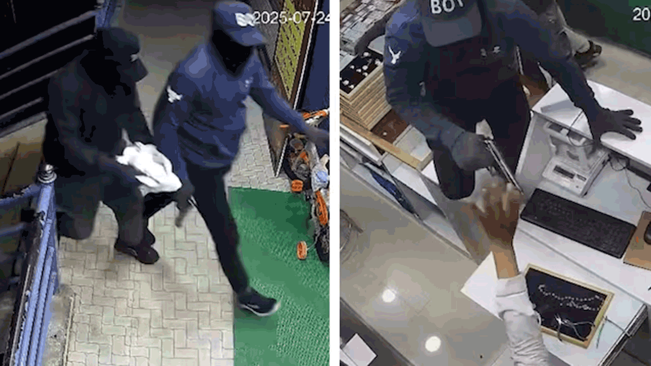 Jewellery Shop | గన్‌తో బెదిరించి.. జ్యువెల్లరీ షాప్‌ లూటీ