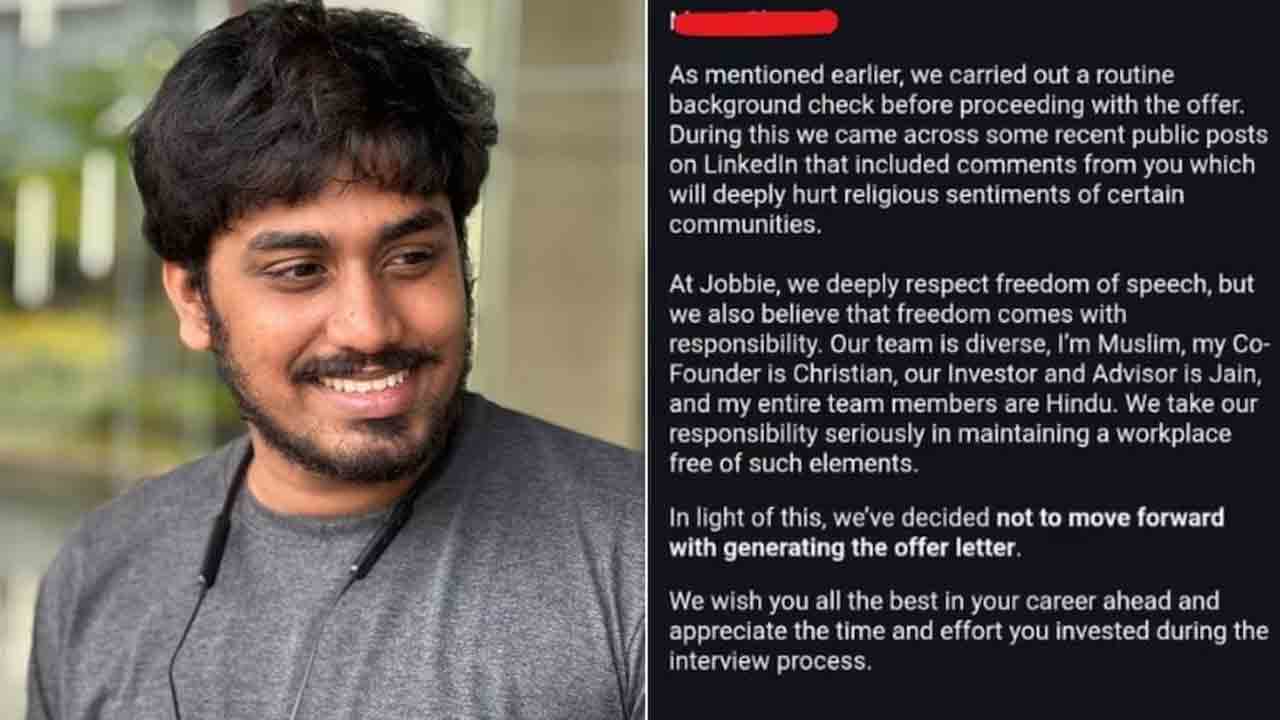 22 LPA job offer cancel | రూ.22 ల‌క్ష‌ల ప్యాకేజీ.. సోష‌ల్ మీడియా పోస్ట్‌ల వ‌ల‌న జాబ్ కోల్పోయిన యువ‌కుడు