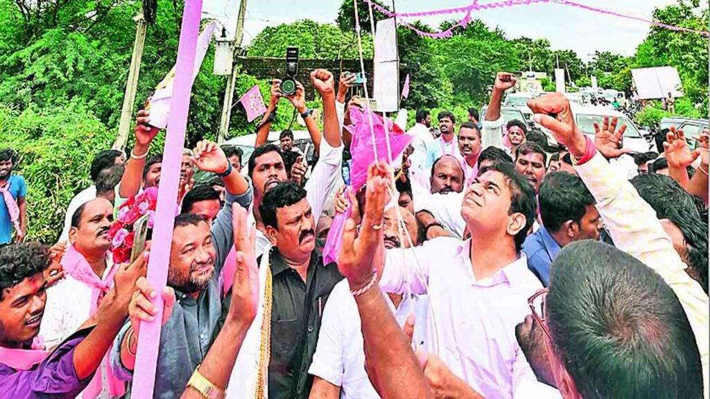 Ktr