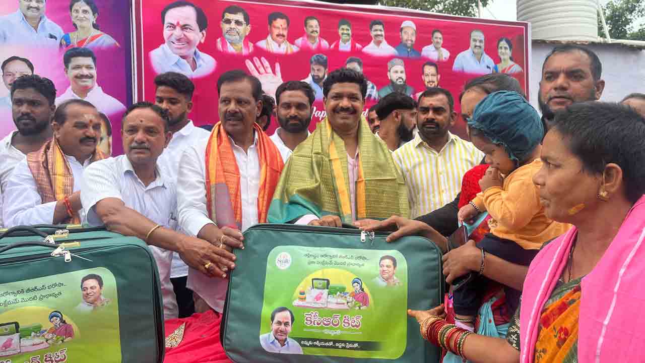 KTR birthday | సిరిసిల్ల అభివృద్ధి ప్రదాత కేటీఆర్ : బీఆర్ఎస్ నేత చీటీ నర్సింగరావు