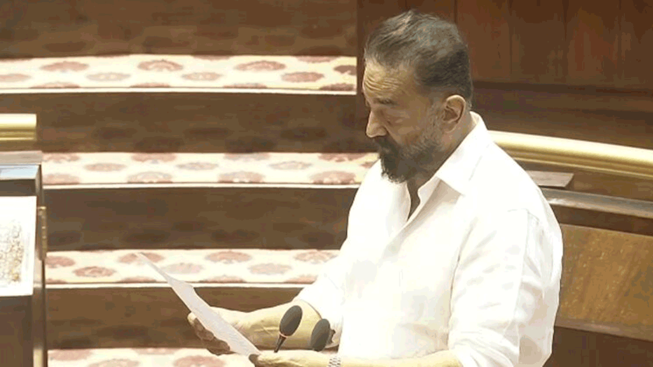 Parliament Session | ఐదో రోజు ప్రారంభమైన పార్లమెంట్‌ సమావేశాలు.. రాజ్యసభలో కమల్‌హాసన్‌ ప్రమాణస్వీకారం