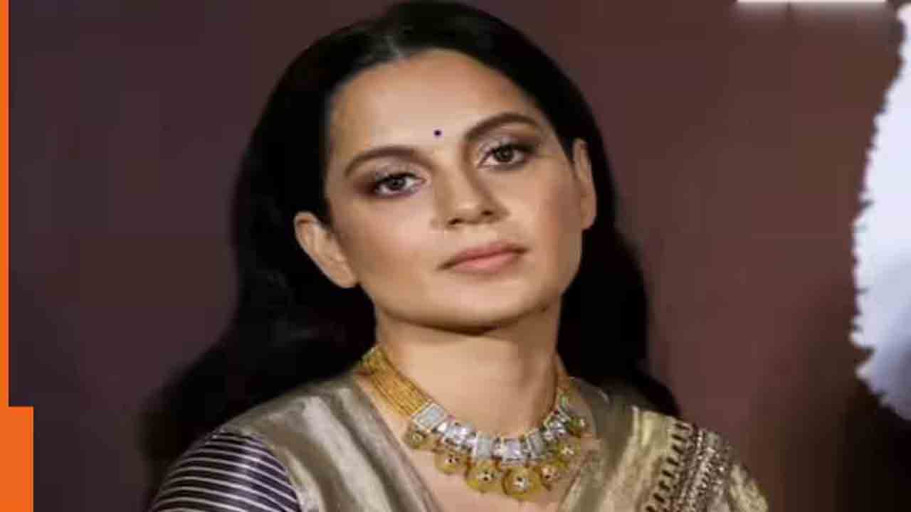 Kangana Ranaut | ‘పాలిటిక్స్‌ చాలా కాస్ట్లీ’.. ఓ ఇంటర్వ్యూలో నటి కంగనా రనౌత్‌