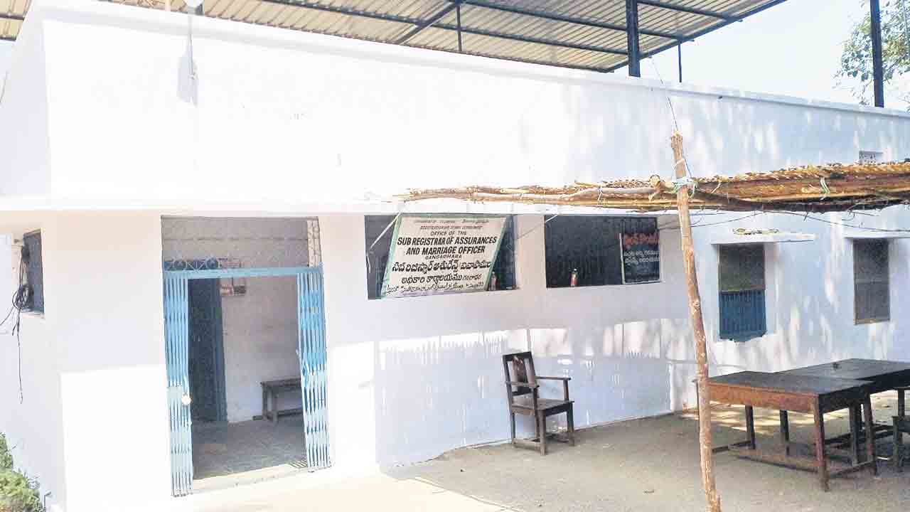 కొంపముంచిన తొమ్మిది రిజిస్ట్రేషన్లు