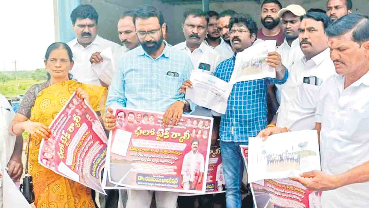 గన్నేరువరం – గుండ్లపల్లి రోడ్డు ఇంకెప్పుడు పూర్తిచేస్తవ్?