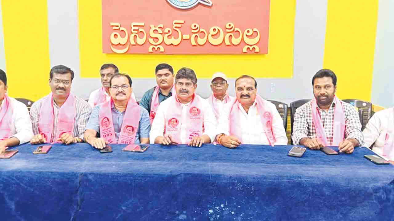 కాంగ్రెస్‌ కార్యకర్తలకేనా ఇండ్లు..?