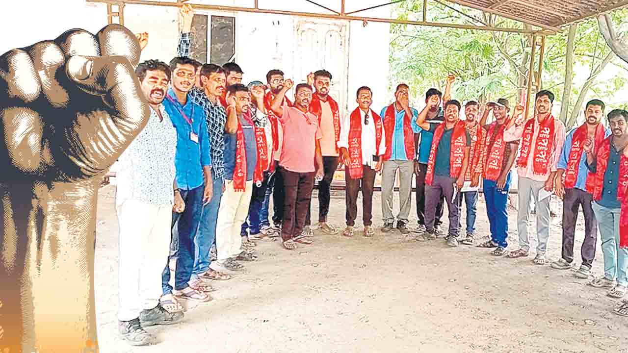 సార్వత్రిక సమ్మెకు సైరన్‌