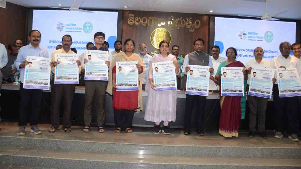 క్షేత్రస్థాయిలో పర్యవేక్షించకుంటే చర్యలు