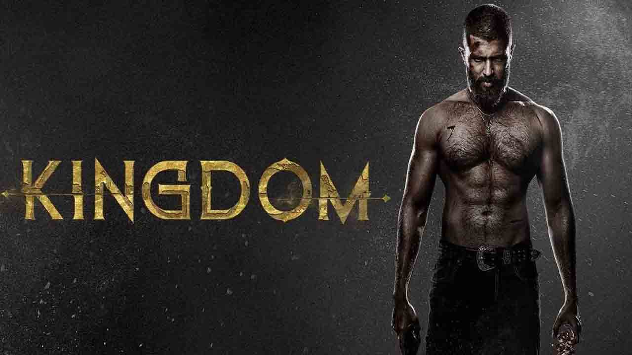 Kingdom Movie | ఓటీటీలోకి వ‌చ్చేసిన విజ‌య్ దేవ‌ర‌కొండ ‘కింగ్‌డ‌మ్’.. ఎక్క‌డ చూడోచ్చంటే.!