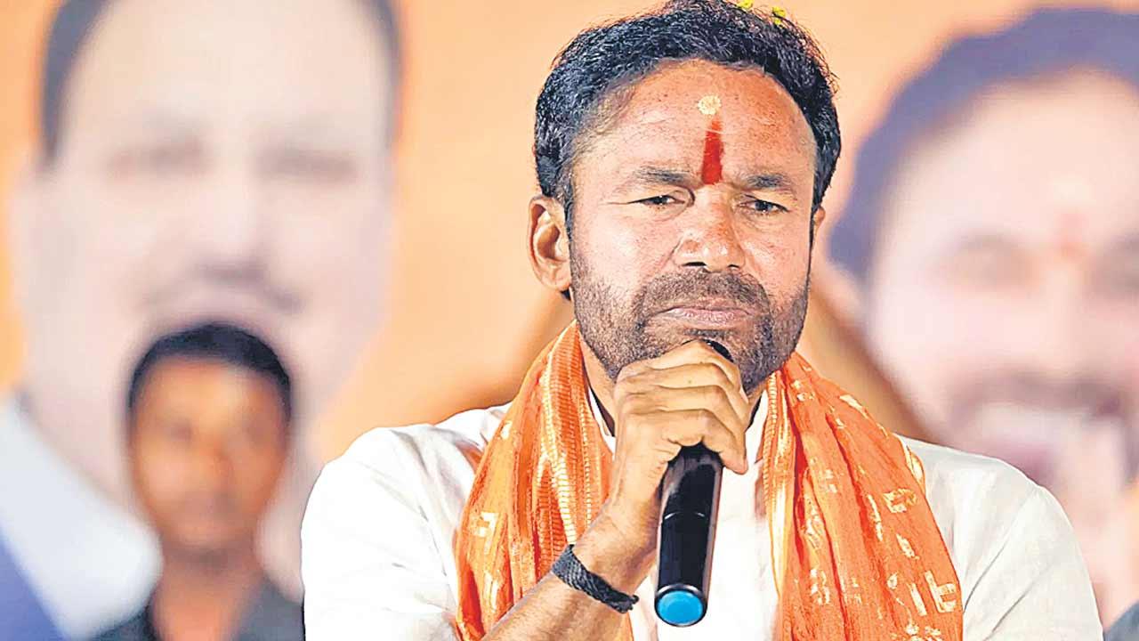 సీఎంలు మాట్లాడుకుంటమంటే మధ్యవర్తిగా ఉన్నం.. బాబు, రేవంత్‌ భేటీపై కిషన్‌రెడ్డి