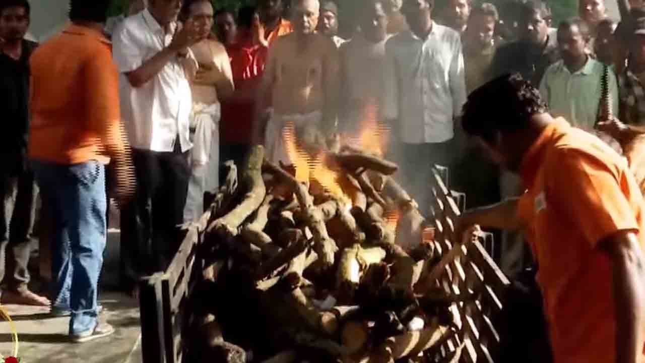 Kota Srinivasa Rao | ముగిసిన కోట శ్రీనివాసరావు అంత్యక్రియలు