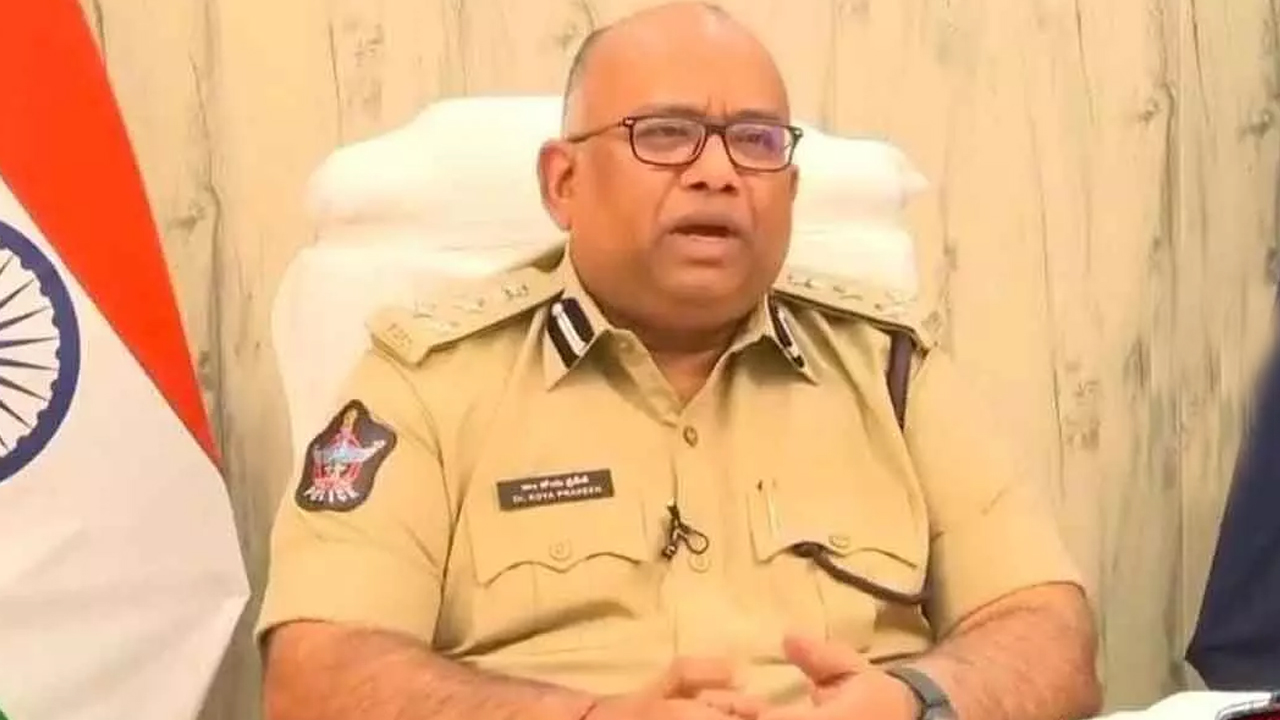 DIG Koya Praveen | ఉగ్రవాదుల భార్యలను అరెస్టు చేసిన పోలీసులు.. ‘ఉగ్ర’లింకులపైదర్యాప్తు ముమ్మరం చేశామన్న డీఐజీ