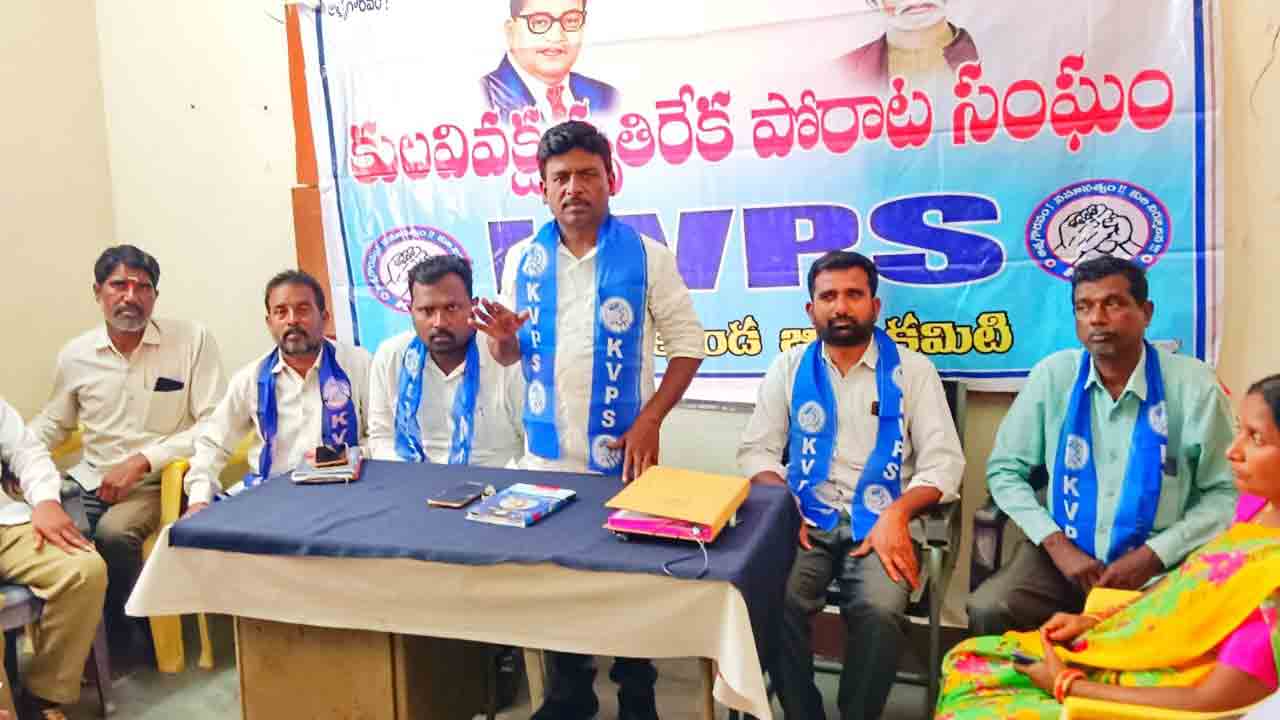 Leather Industry | నేటికీ కలగానే మెగా టెక్స్‌టైల్‌ పార్క్‌ నిర్మాణం.. తోళ్ల పరిశ్రమ మూసివేతతో ఉపాధి కరువు : కేవీపీఎస్ ప్రధాన కార్యదర్శి మందసంపత్‌