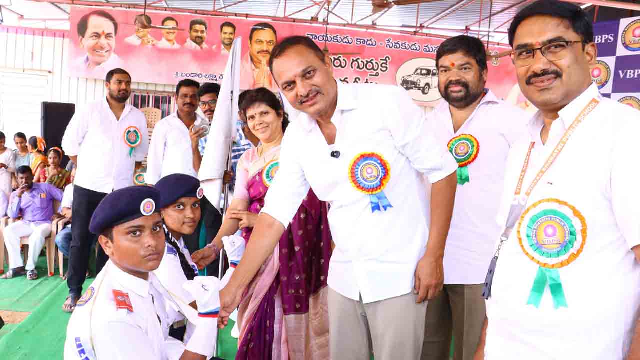 Mla Bandari Lakshma Reddy 1