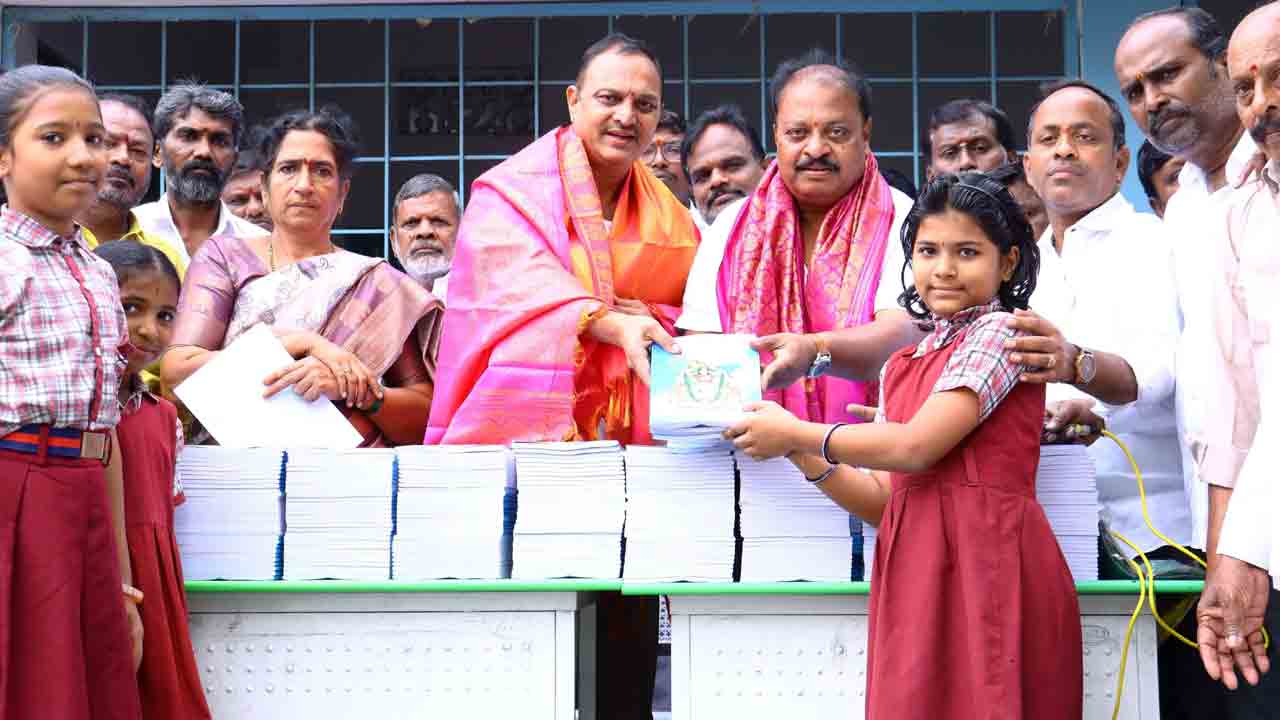 MLA Bandari Lakshma Reddy | ప్రభుత్వ పాఠశాలలో సౌకర్యాల కల్పనకు ప్రత్యేక చర్యలు : ఎమ్మెల్యే బండారి లక్ష్మారెడ్డి