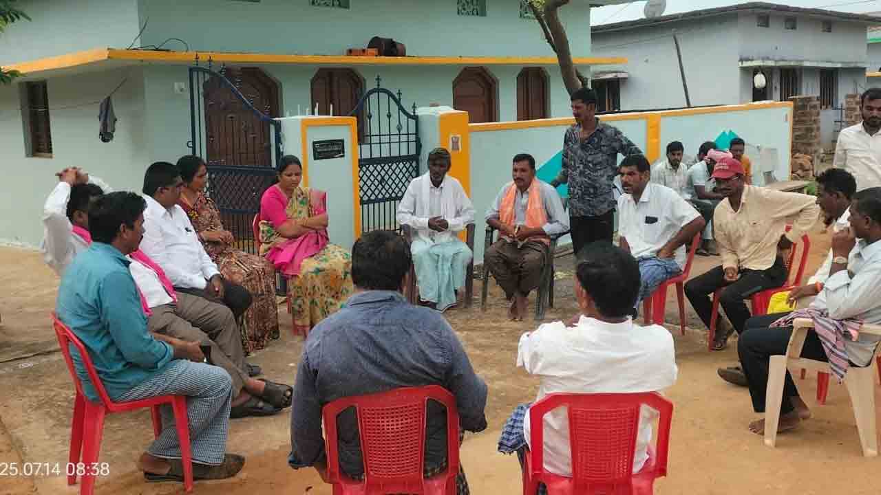 ‘స్థానిక’ ఎన్నికల్లో కాంగ్రెస్కు బుద్ధి చెప్పాలి