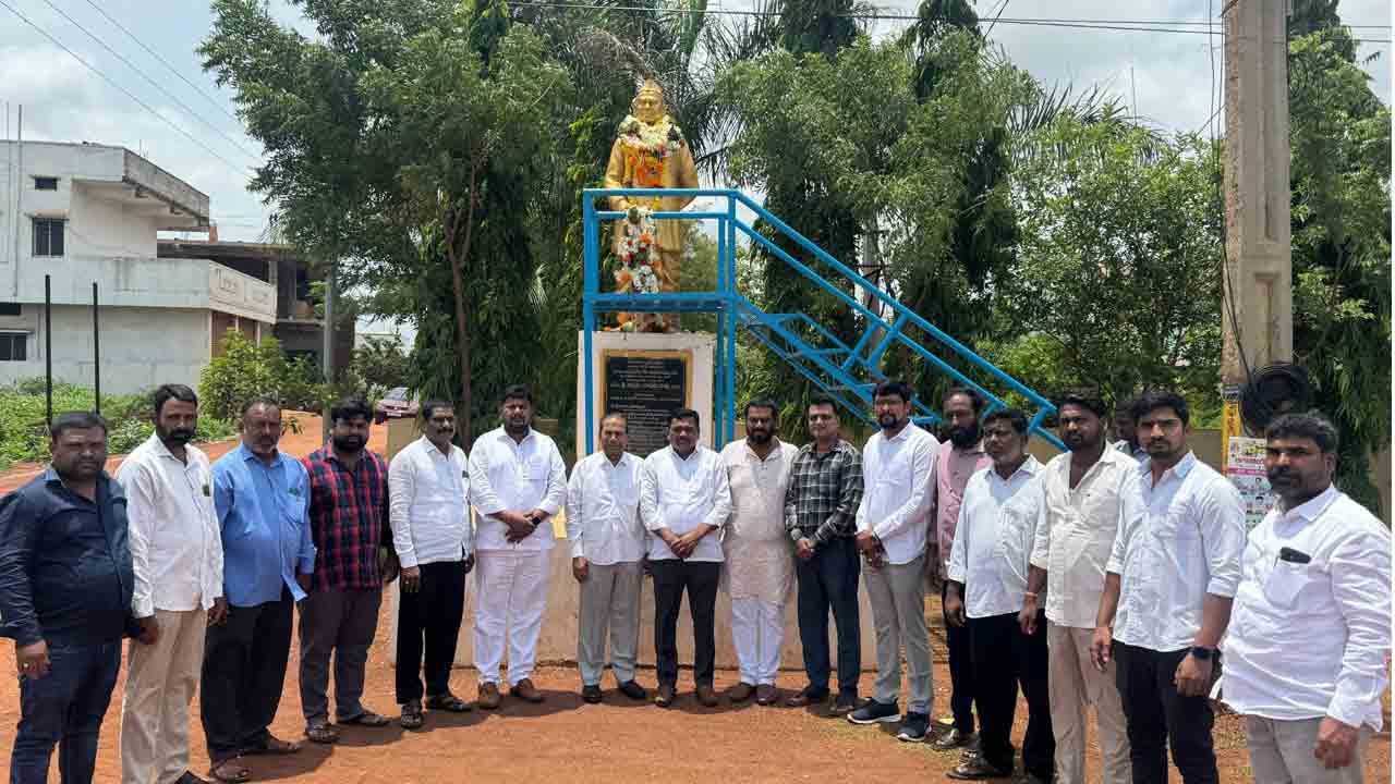 MLA Koninty Manik Rao | బాబు జగ్జీవన్ రామ్ ఆశయ సాధనకు కృషి చేద్దాం : ఎమ్మెల్యే కొనింటి మాణిక్ రావు