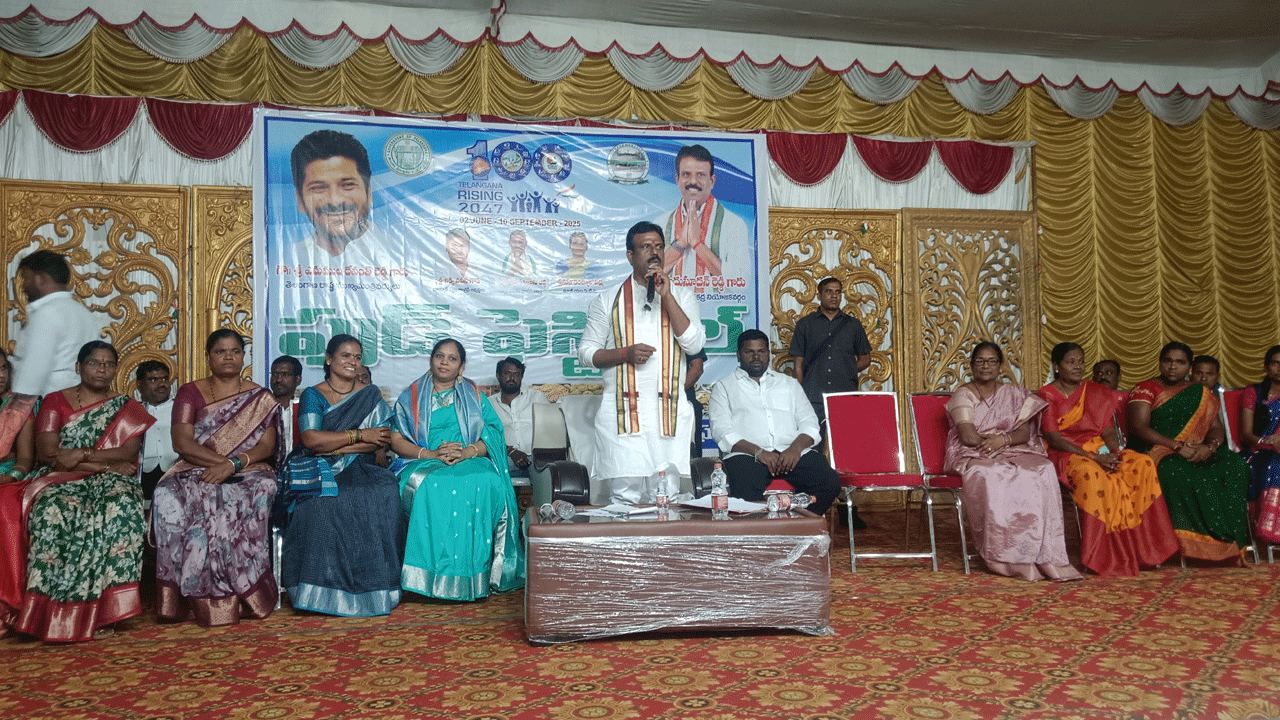 MLA Madhusudan Reddy | ఎన్నడూ లేనంతగా ఇందిరమ్మ ఇళ్ల నిర్మాణం : ఎమ్మెల్యే మధుసూదన్ రెడ్డి