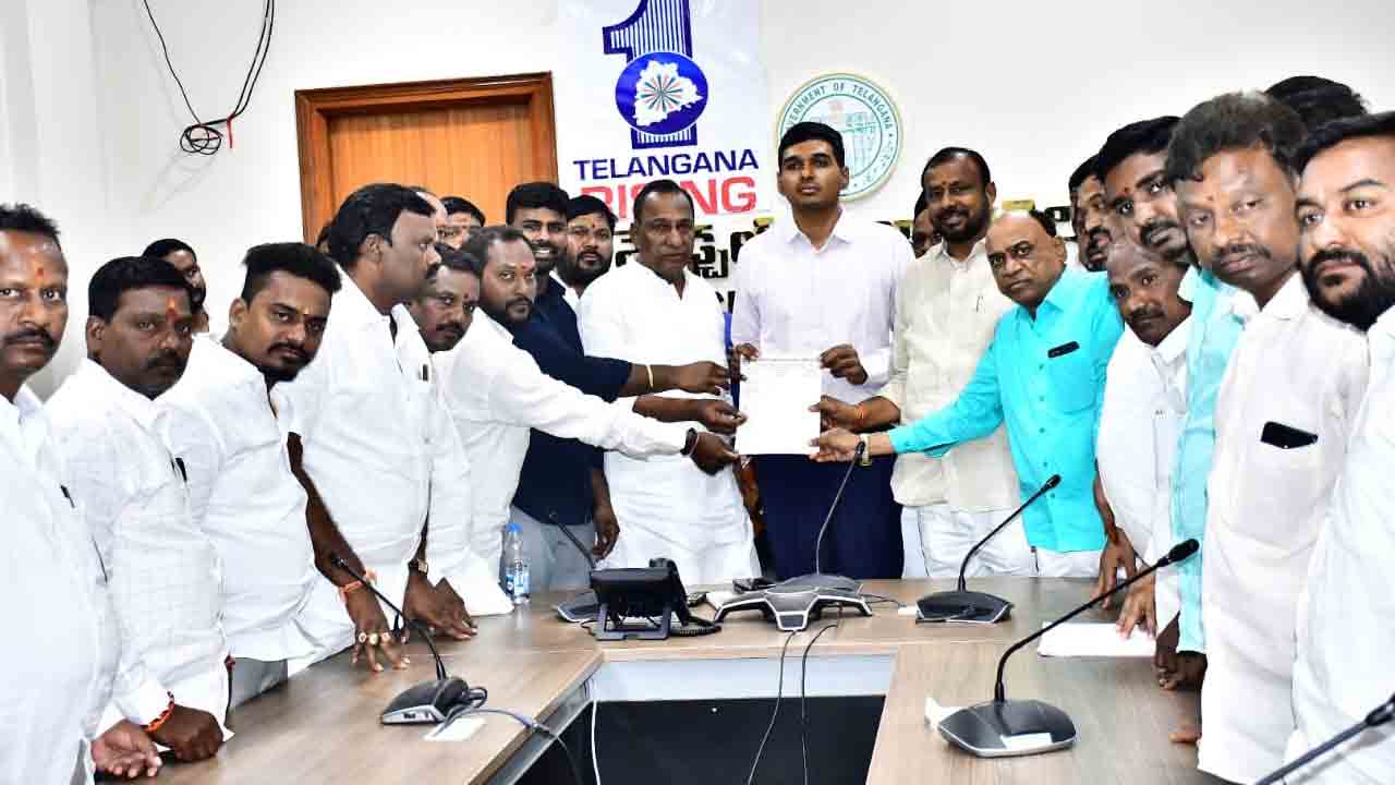 MLA Mallareddy | ల్యాండ్ పూలింగ్ ప్రక్రియను కొనసాగించండి.. కలెక్టర్‌కు ఎమ్మెల్యే మల్లారెడ్డి విజ్ఞప్తి