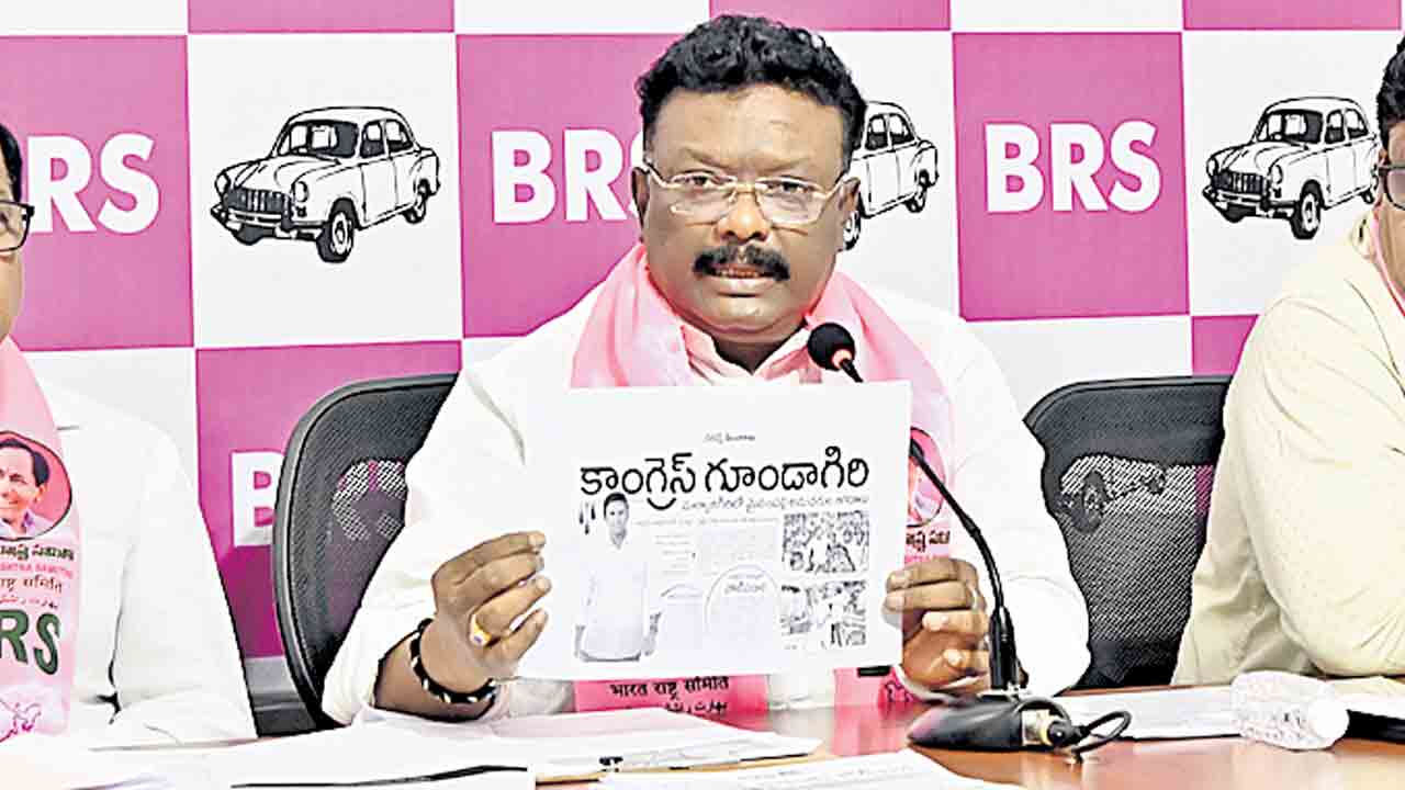 అనుముల రాజ్యాంగంలో అరెస్టులే