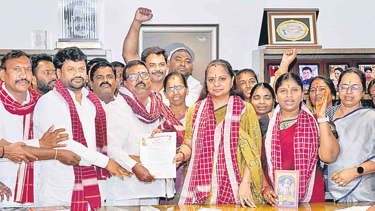 కార్మిక చట్టాల సవరణ వద్దు.. తెలంగాణ జాగృతి అధ్యక్షురాలు, ఎమ్మెల్సీ కవిత