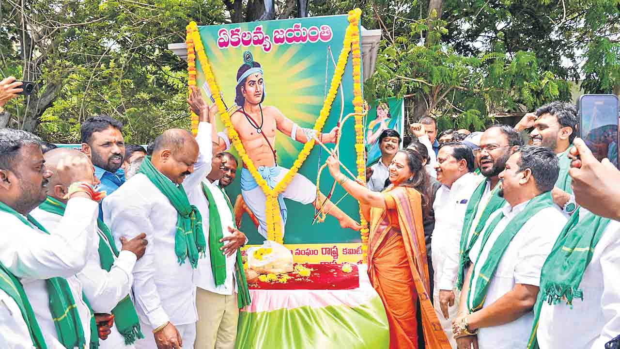 ఏకలవ్య భవనాన్ని పూర్తిచేయాలి