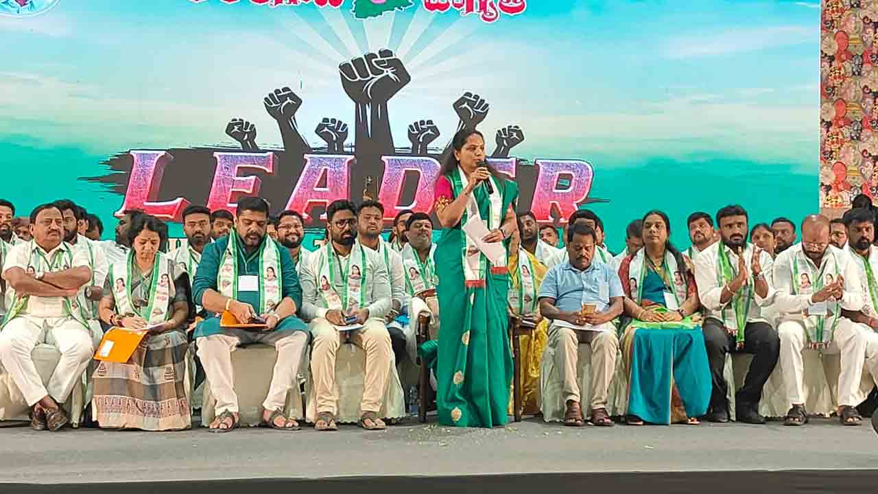 MLC Kavitha | కొన్ని సంస్థలు మాత్రమే చరిత్రలో నిలుస్తాయి.. అదే జాగృతి : ఎమ్మెల్సీ కవిత