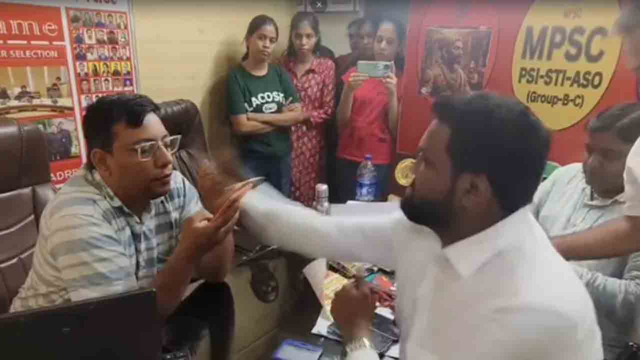 MNS Assaults Coaching Centre Head | కోచింగ్ సెంటర్ అధిపతిపై.. ఎంఎన్ఎస్   వ్యక్తులు దాడి