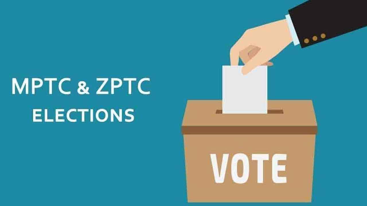 స్థానిక ఎన్నికల ప్రక్రియ ముమ్మరం.. ఉత్తర్వులు జారీచేసిన ప్రభుత్వం
