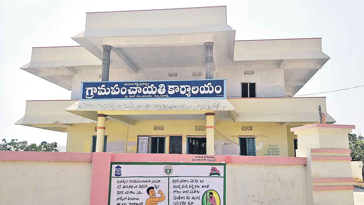 ప్రాదేశిక స్థానాల లెక్క తేలింది!.. రేపు అధికారికంగా ప్రకటించే అవకాశం