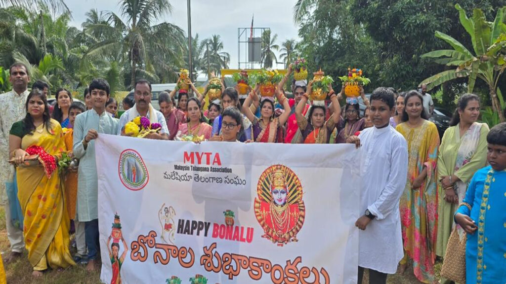 Myta Bonalu Celebrations 01