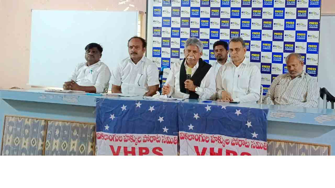 Deadline | రేవంత్‌ రెడ్డికి మందకృష్ణ మాదిగ డెడ్‌లైన్‌