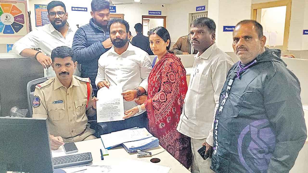 సీఎం రేవంత్‌రెడ్డిపై పీఎస్‌లో ఫిర్యాదు