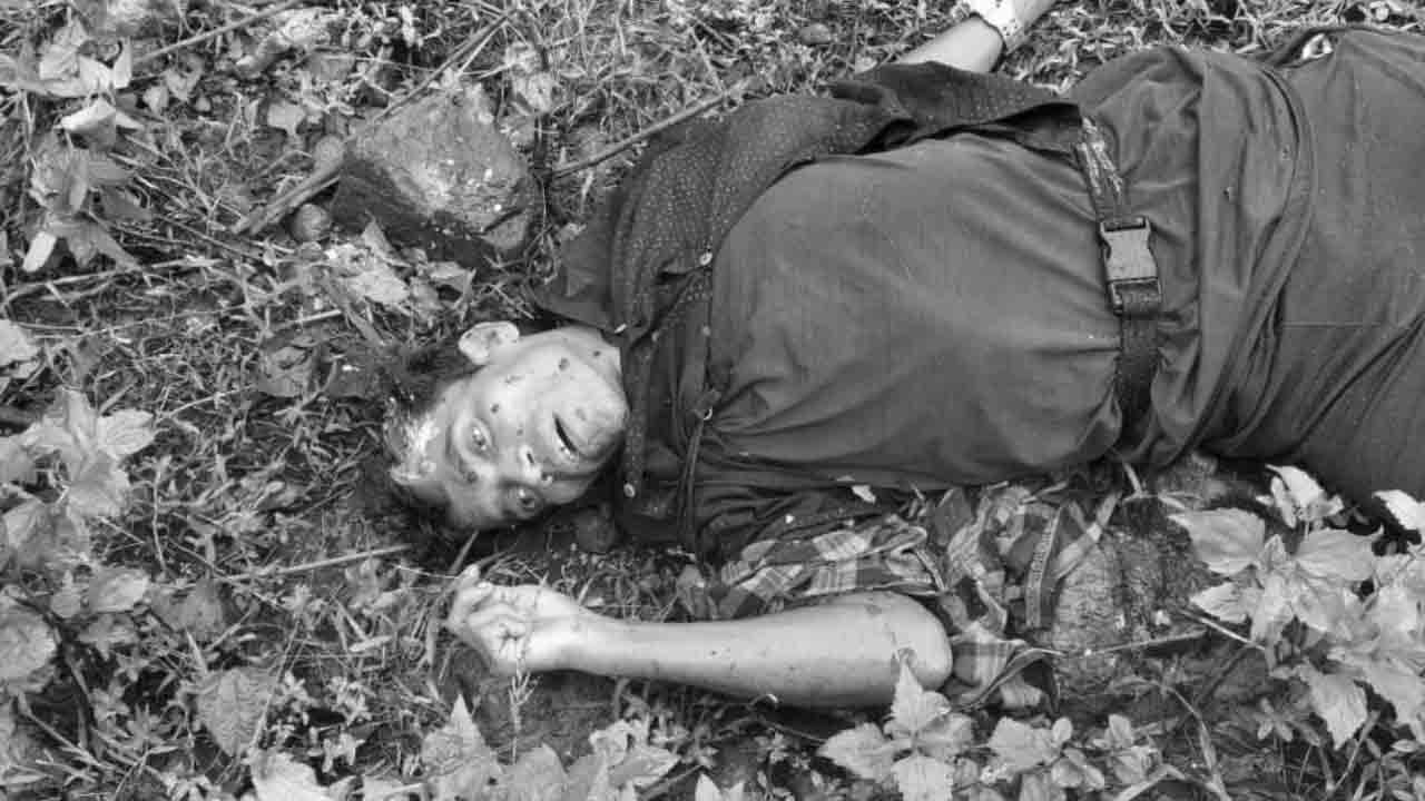 Maoist