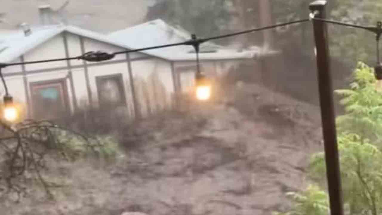 Homes Swept Away | మెక్సికోలో ఆకస్మిక వరదలు.. కొట్టుకుపోయిన ఇళ్లు.. షాకింగ్‌ వీడియోలు