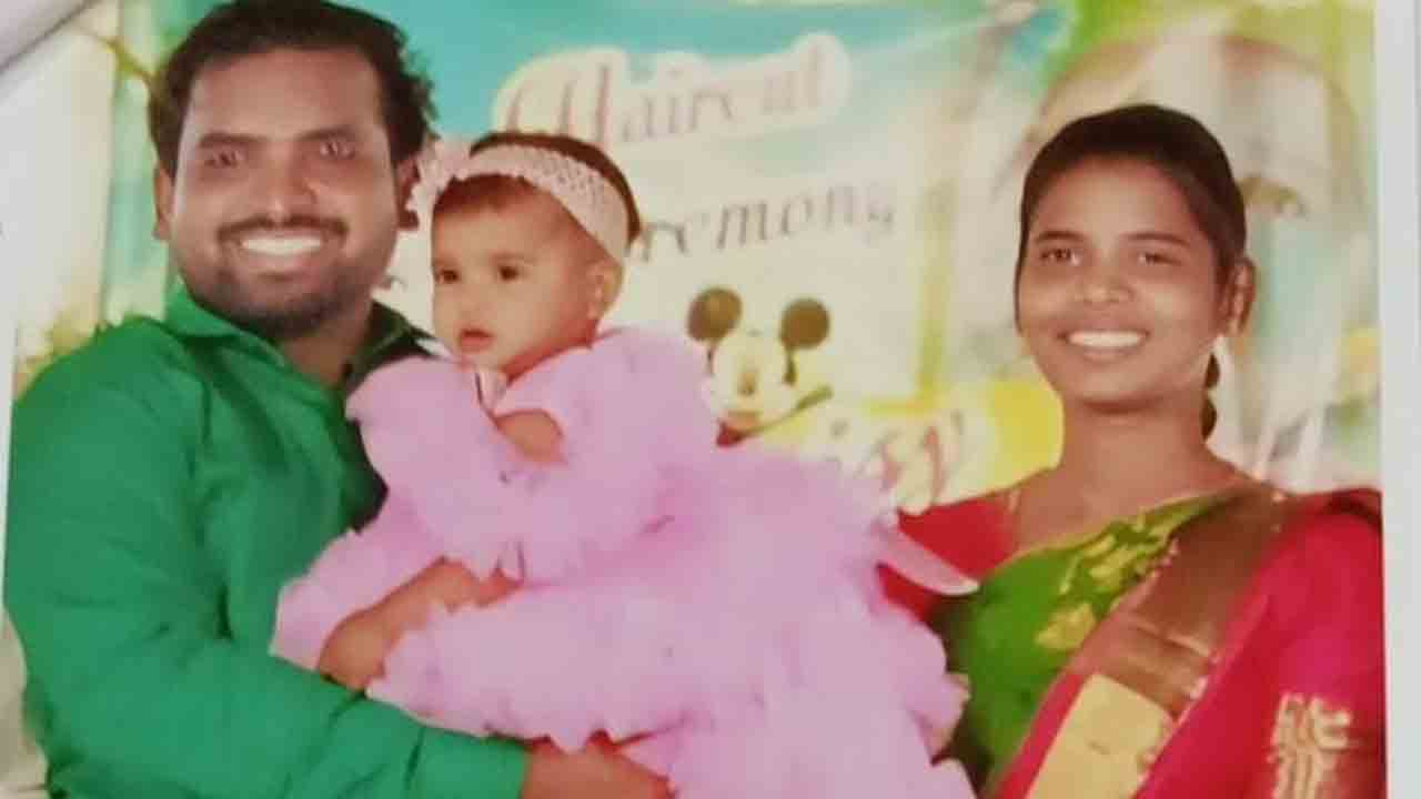 Missing Case | కూతురితో కలిసి భార్య.. ఉద్యోగానికెళ్లి భర్త మిస్సింగ్