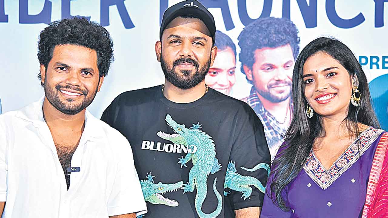 గ్రామీణ తెలంగాణ ప్రేమకథ