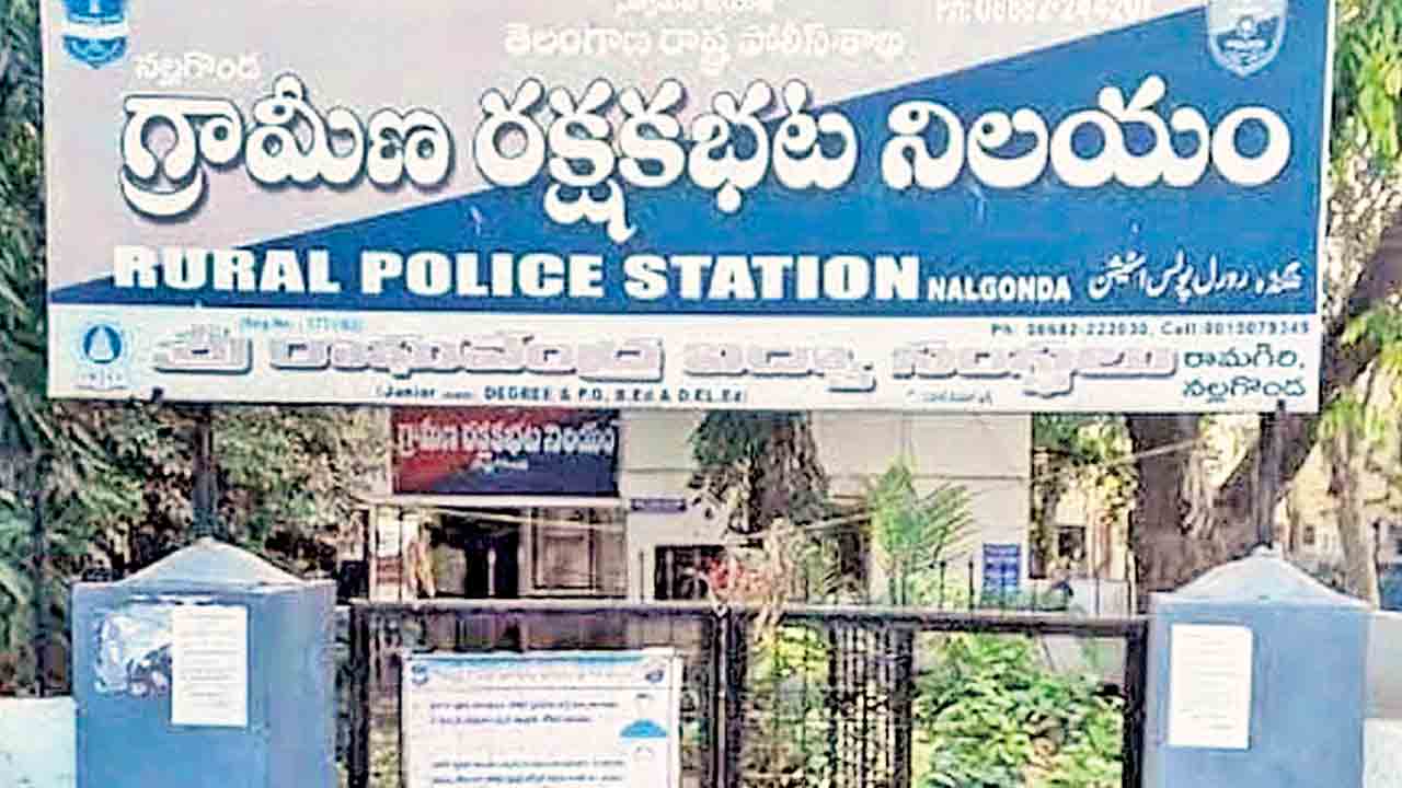 కాసులు కురిపిస్తున్న భూ పంచాయితీలు..!