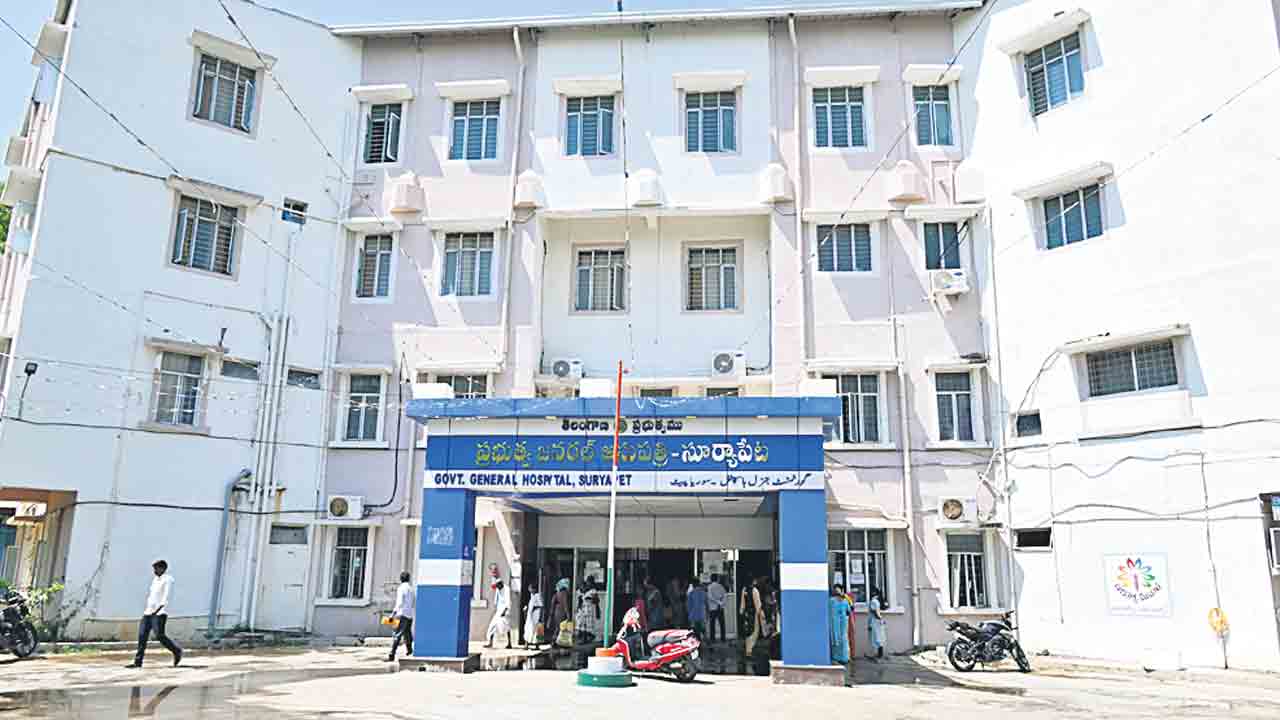 సూర్యాపేట దవాఖాన ఆగమాగం