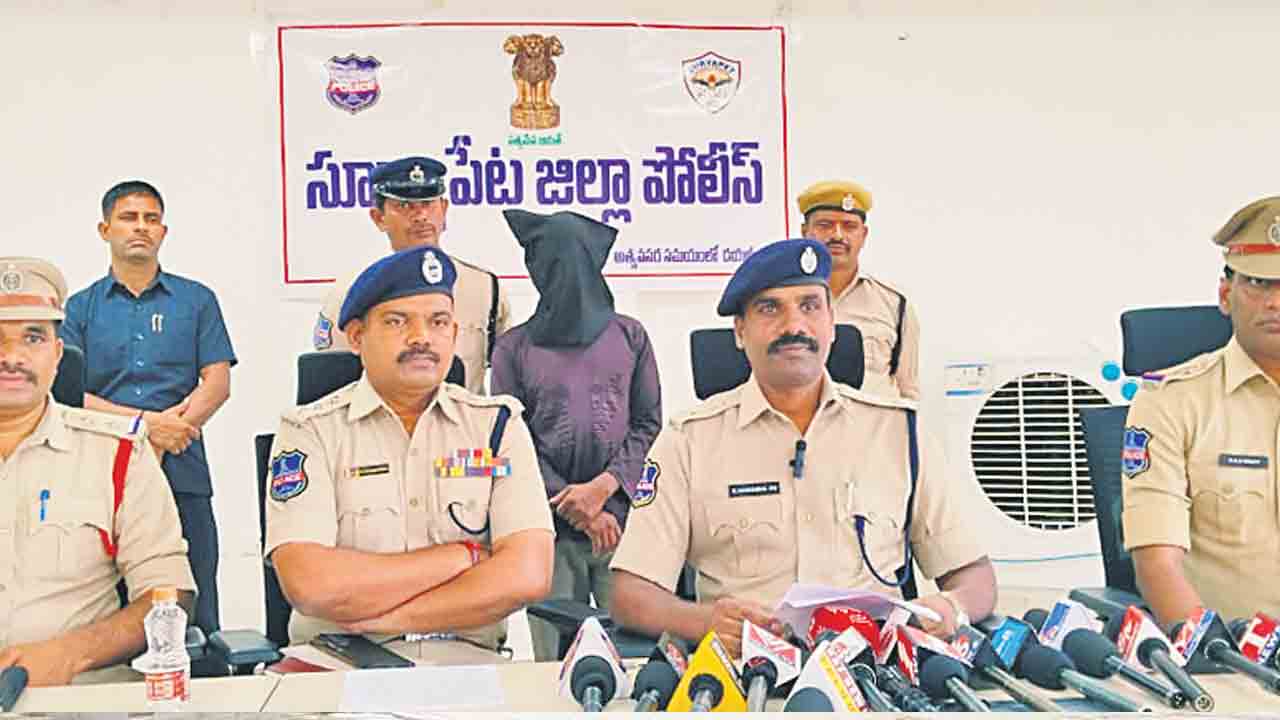 తండ్రిని హత్య చేసిన కొడుకు