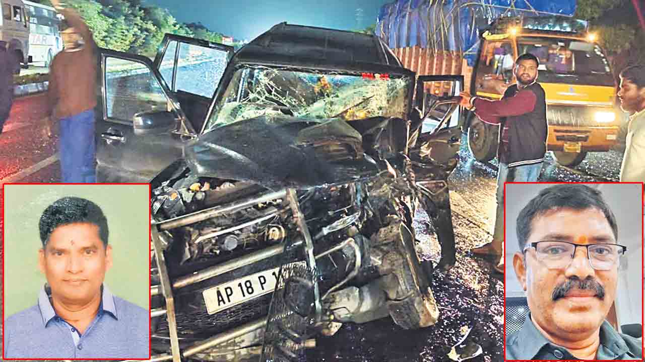 రోడ్డు ప్రమాదంలో డీఎస్పీలు మృతి