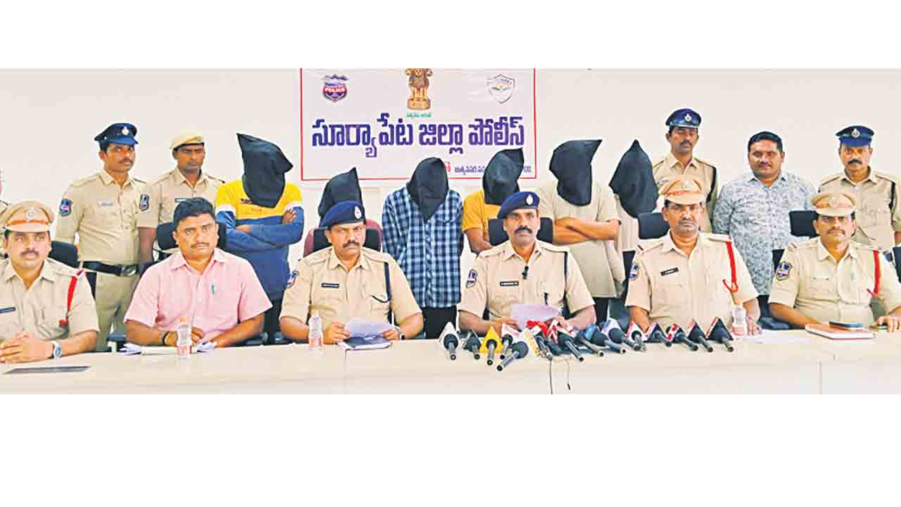 గంజాయి కేసులో ఆరుగురి అరెస్టు