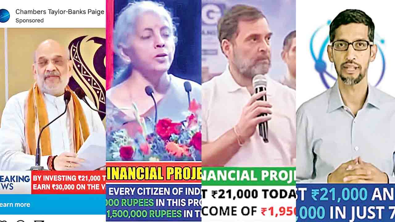 చూసేవన్నీనిజాలు కాదు.. ఫేక్‌బుక్‌ ప్రచారం!