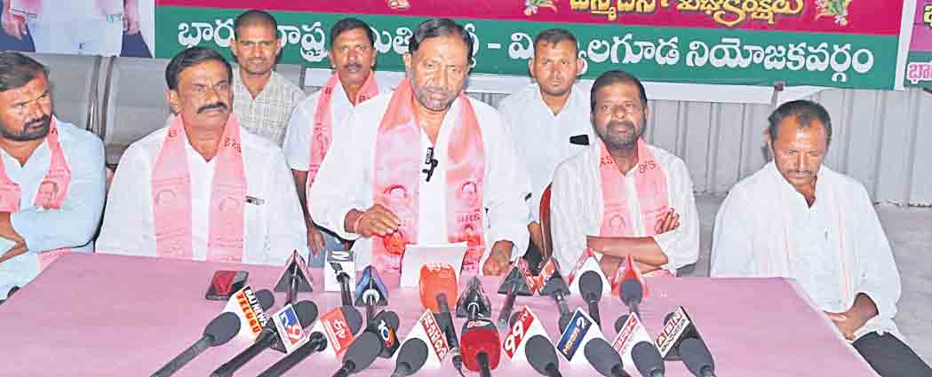 Nalgonda4