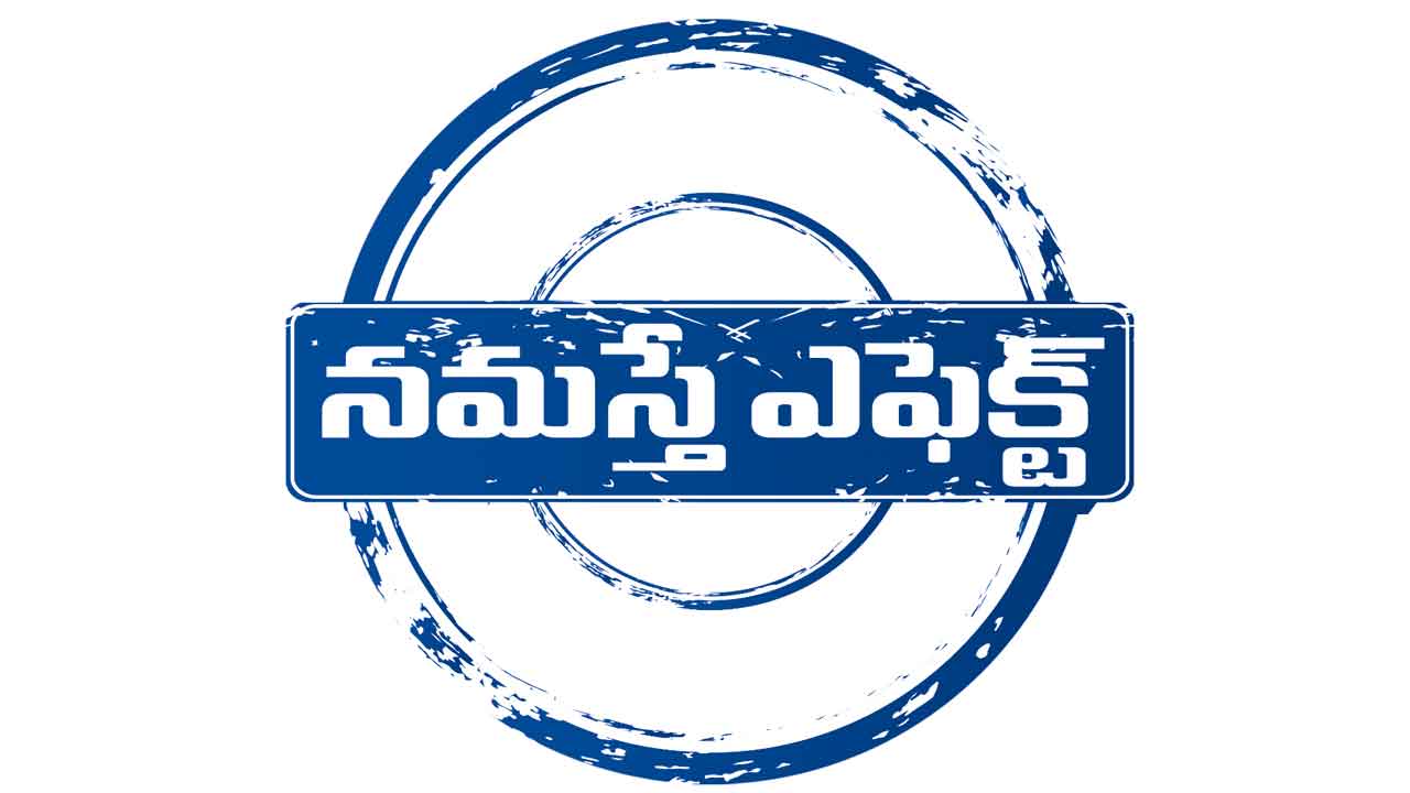 నకిలీ మందుల దందాలో ఒకరి రిమాండ్‌