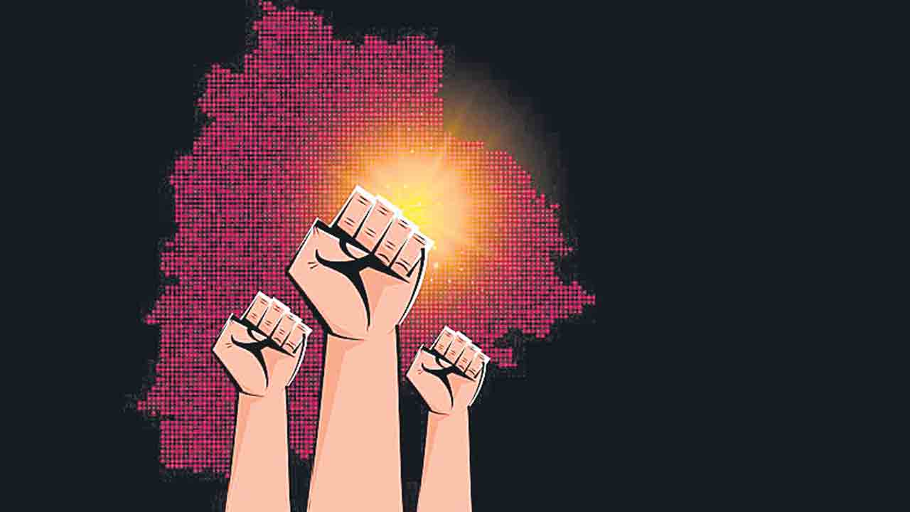 మిత్రమా..