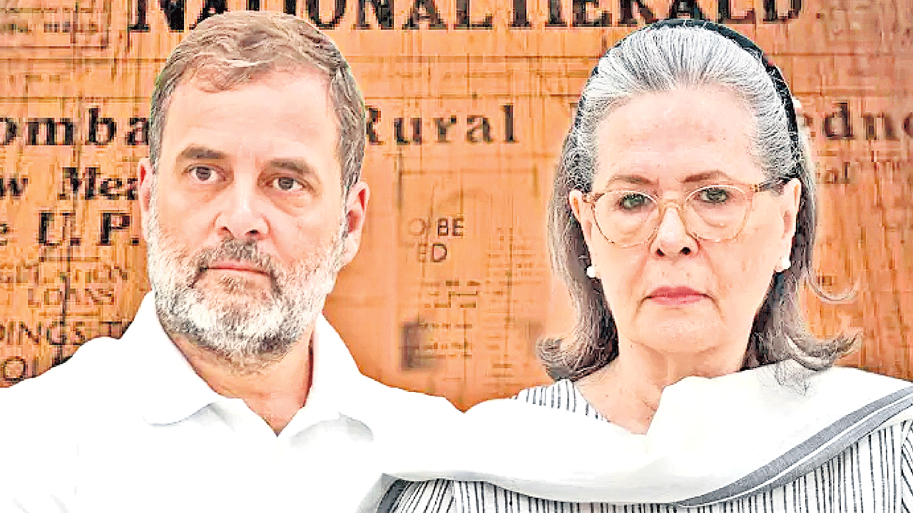 2 వేల కోట్ల ఆస్తులపై గాంధీల కన్ను.. ఏజేఎల్‌ ఆస్తుల ఆక్రమణకు యత్నం