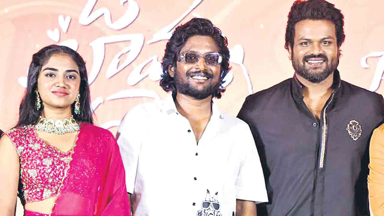 సుహాస్‌ సినీ ప్రయాణం స్ఫూర్తిదాయకం