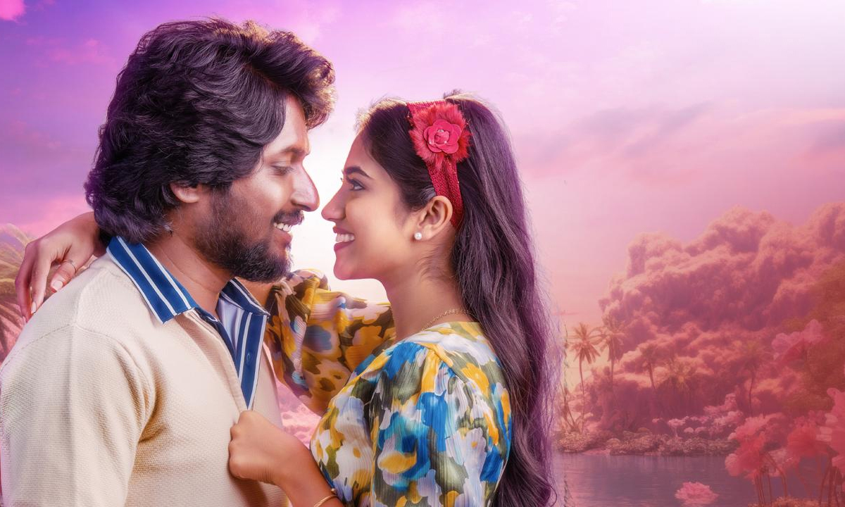 హీరో సుహాస్‌  ‘ఓ భామ అయ్యో రామ’ ట్రైలర్‌ విడుదల