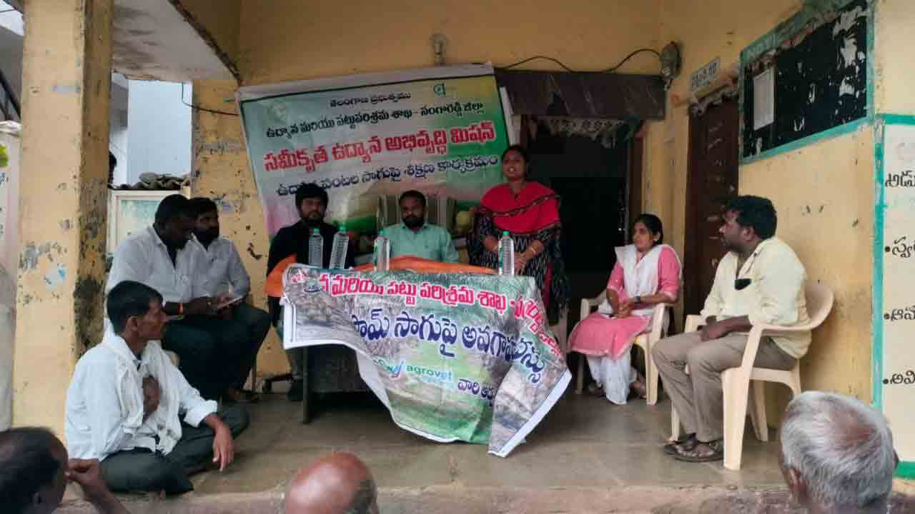Onion Cultivation | ఉల్లి సాగుకు ప్రోత్సాహకాలు, ఆర్థిక సాయం : ఉద్యానవన శాఖ అధికారిణి మౌనిక రెడ్డి